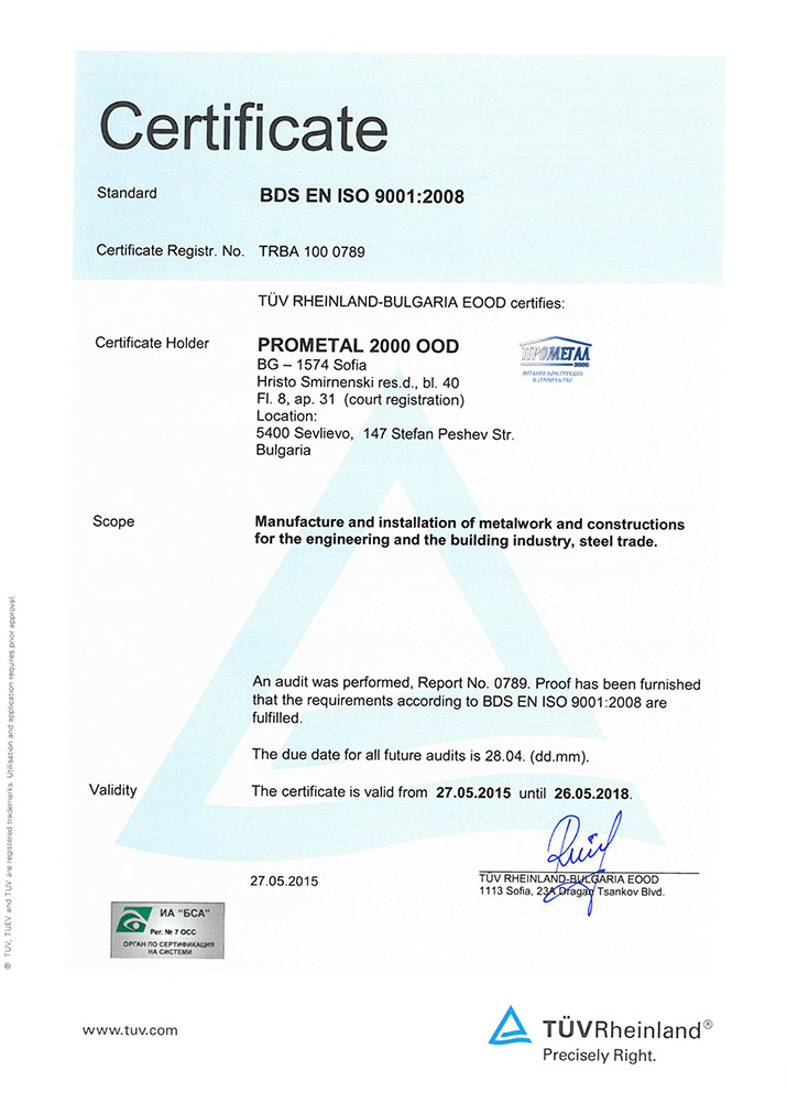 Certificate standard BDS EN ISO 9001: 2008 Quality Management