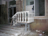 Stair - site ProCredit Bank - Troyan - 2